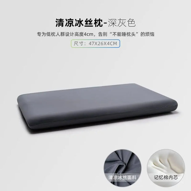 Low pillow cervical spine protection sleep aid