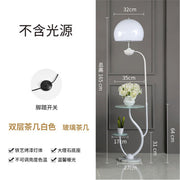 E27 Nordic Modern Floor Lamp