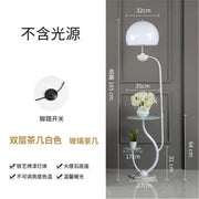 E27 Nordic Modern Floor Lamp