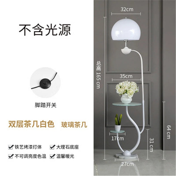 E27 Nordic Modern Floor Lamp
