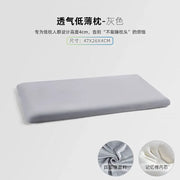 Low pillow cervical spine protection sleep aid