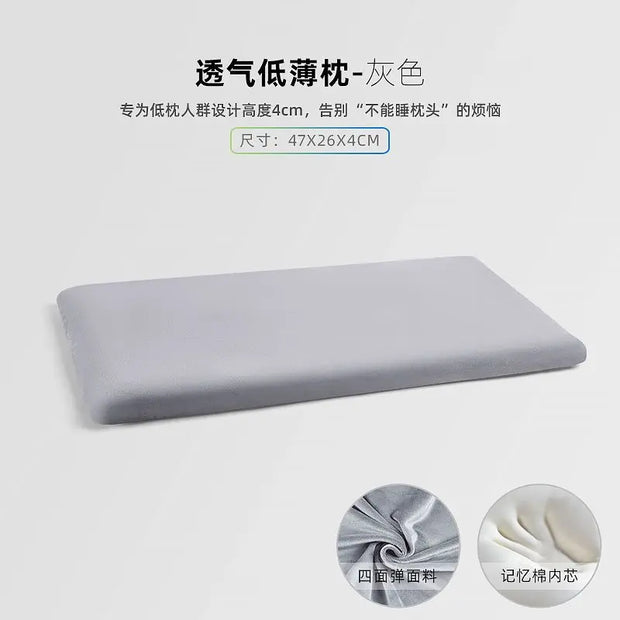 Low pillow cervical spine protection sleep aid