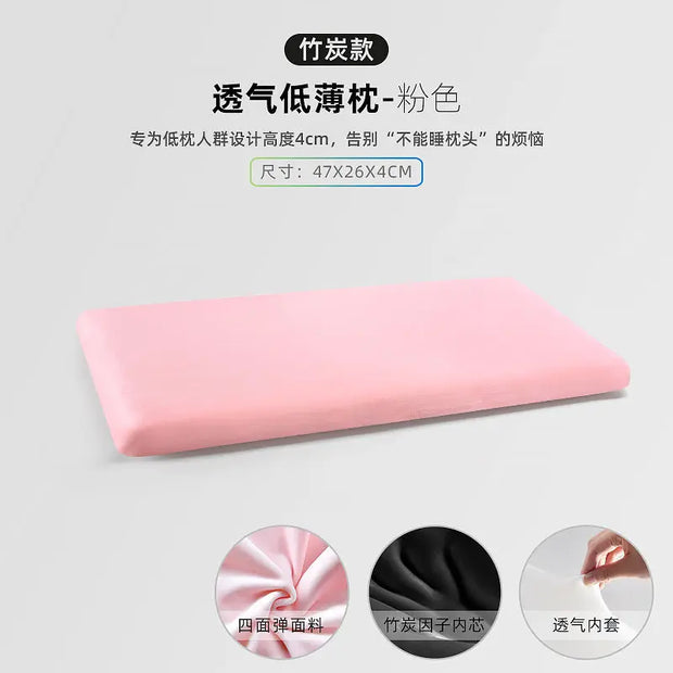 Low pillow cervical spine protection sleep aid