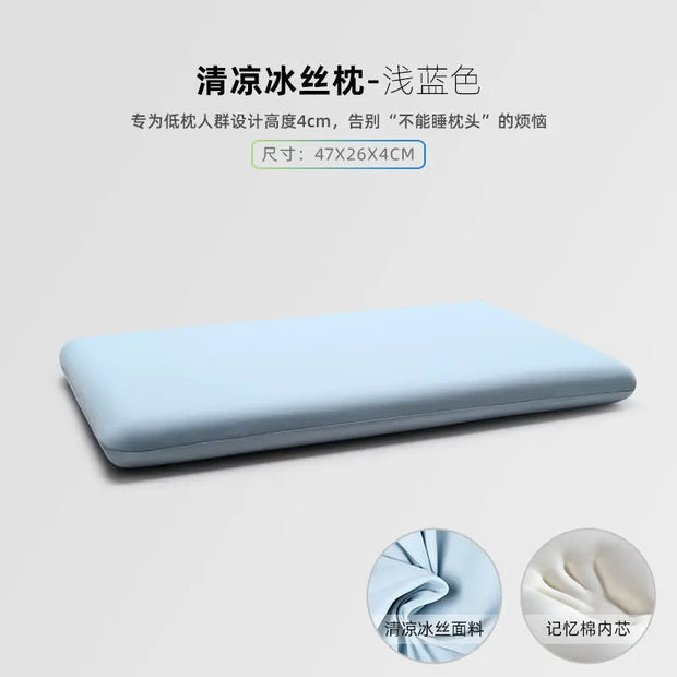 Low pillow cervical spine protection sleep aid