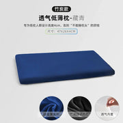 Low pillow cervical spine protection sleep aid