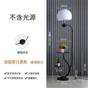 E27 Nordic Modern Floor Lamp