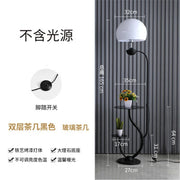 E27 Nordic Modern Floor Lamp