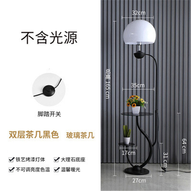 E27 Nordic Modern Floor Lamp