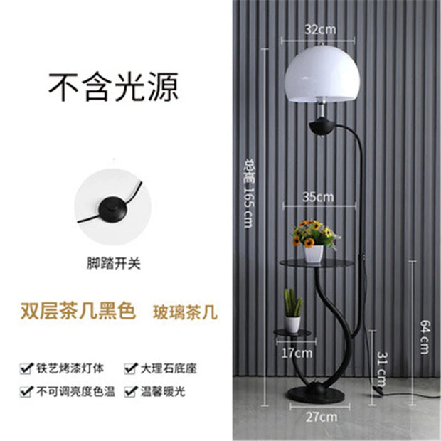 E27 Nordic Modern Floor Lamp