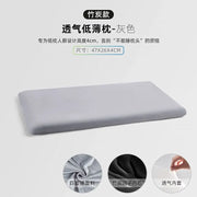 Low pillow cervical spine protection sleep aid