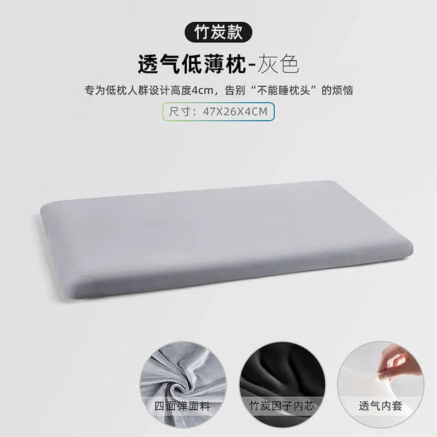 Low pillow cervical spine protection sleep aid