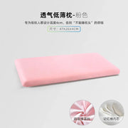 Low pillow cervical spine protection sleep aid