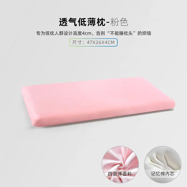 Low pillow cervical spine protection sleep aid